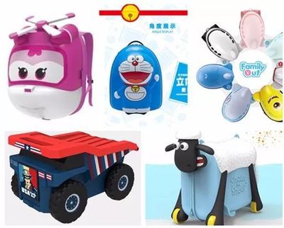 凡米粒Familyout飞机包掀起全球潮娃街拍大战 为中国儿童背包疯狂打call！